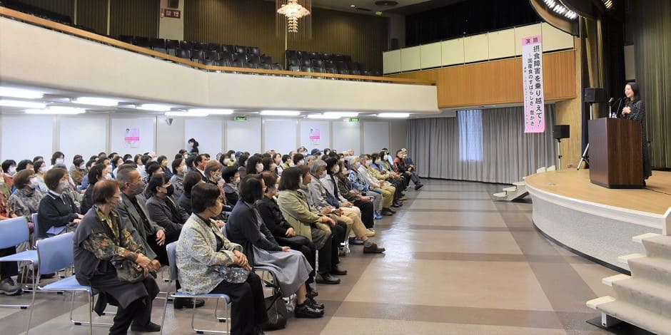 10.28第39期協同大学公開講座（高岡ＪＡ会館）