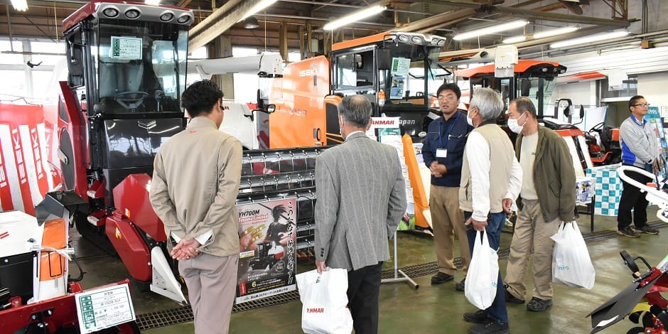 11.10スマート農機展示会