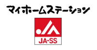 マイホームステーション マイホームステーション