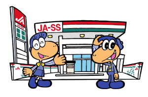 のんちゃん店員 のんちゃん店員